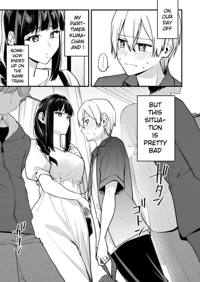 Tenchou To Mujikakuna Tennin 39 1