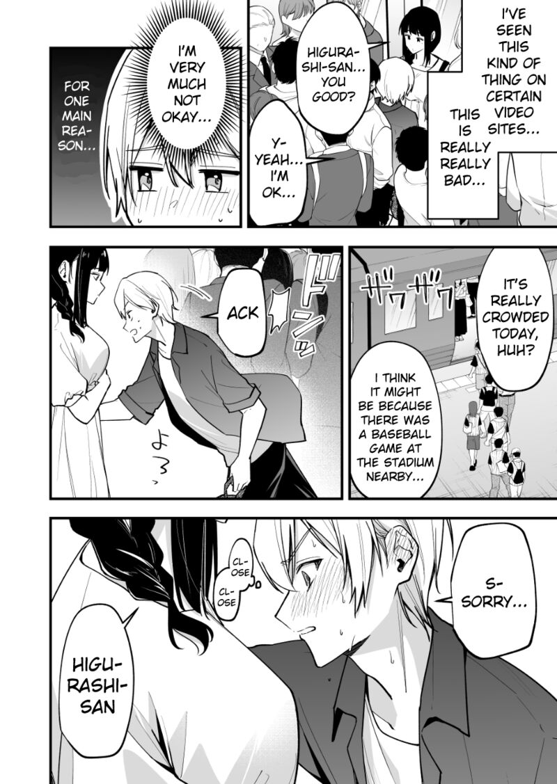 Tenchou To Mujikakuna Tennin 39 2