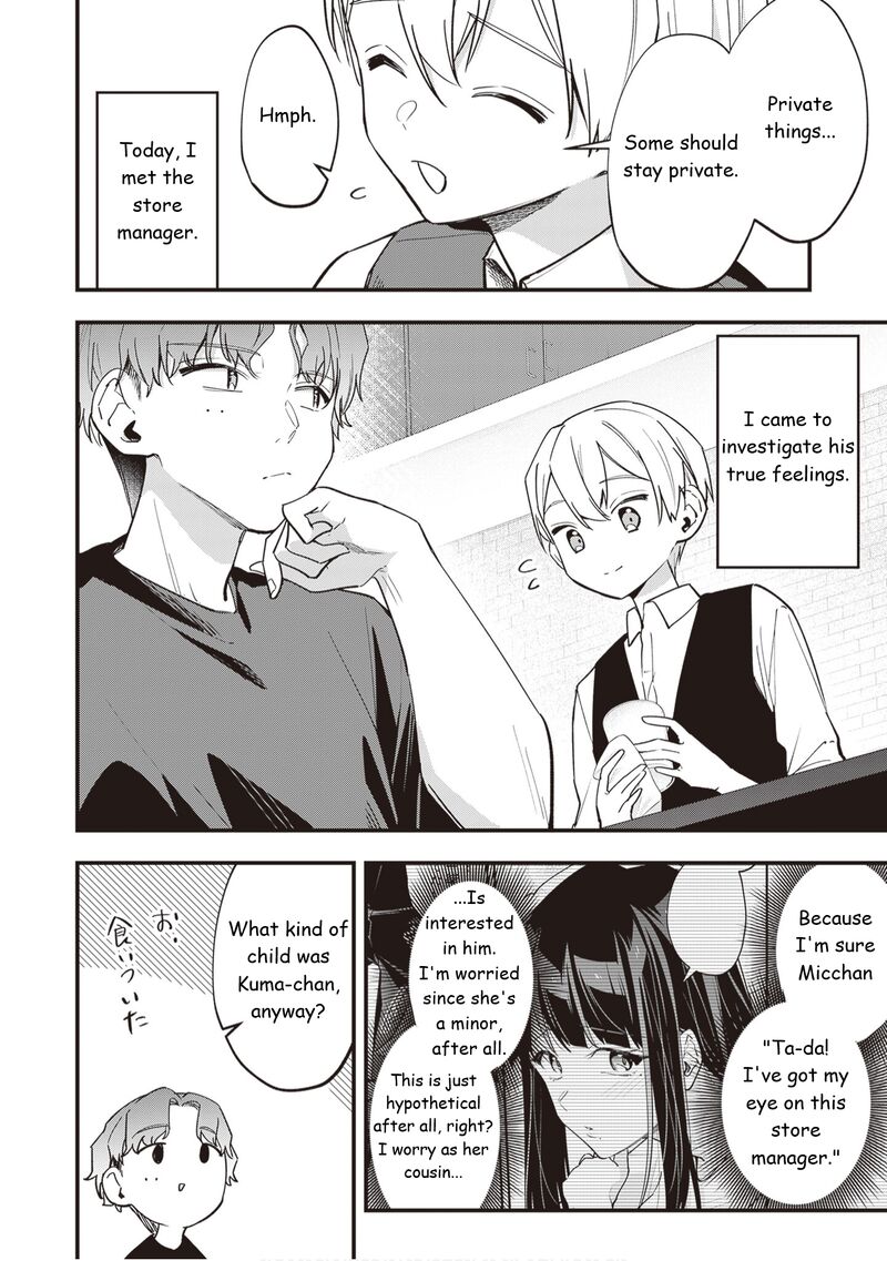Tenchou To Mujikakuna Tennin 40 3