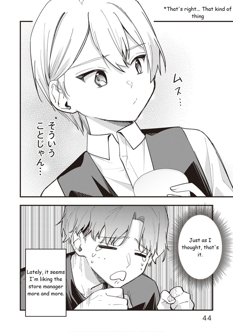 Tenchou To Mujikakuna Tennin 40 5