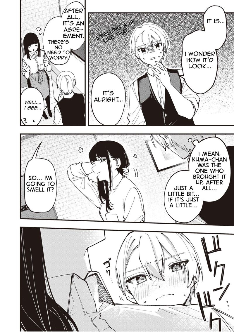 Tenchou To Mujikakuna Tennin 47 7