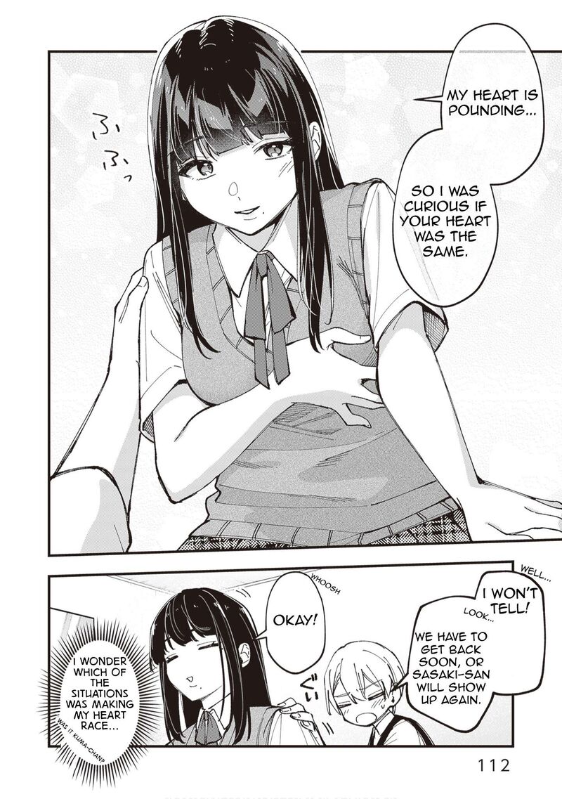 Tenchou To Mujikakuna Tennin 49 10