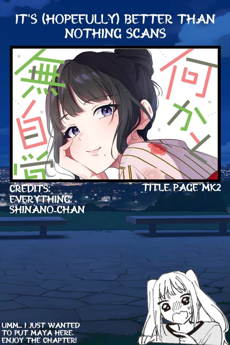 Tenchou To Mujikakuna Tennin 53 1