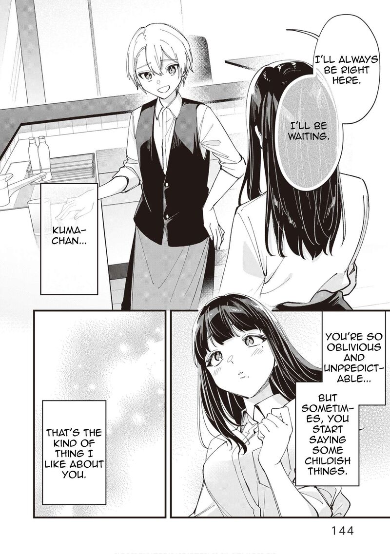 Tenchou To Mujikakuna Tennin 53 9