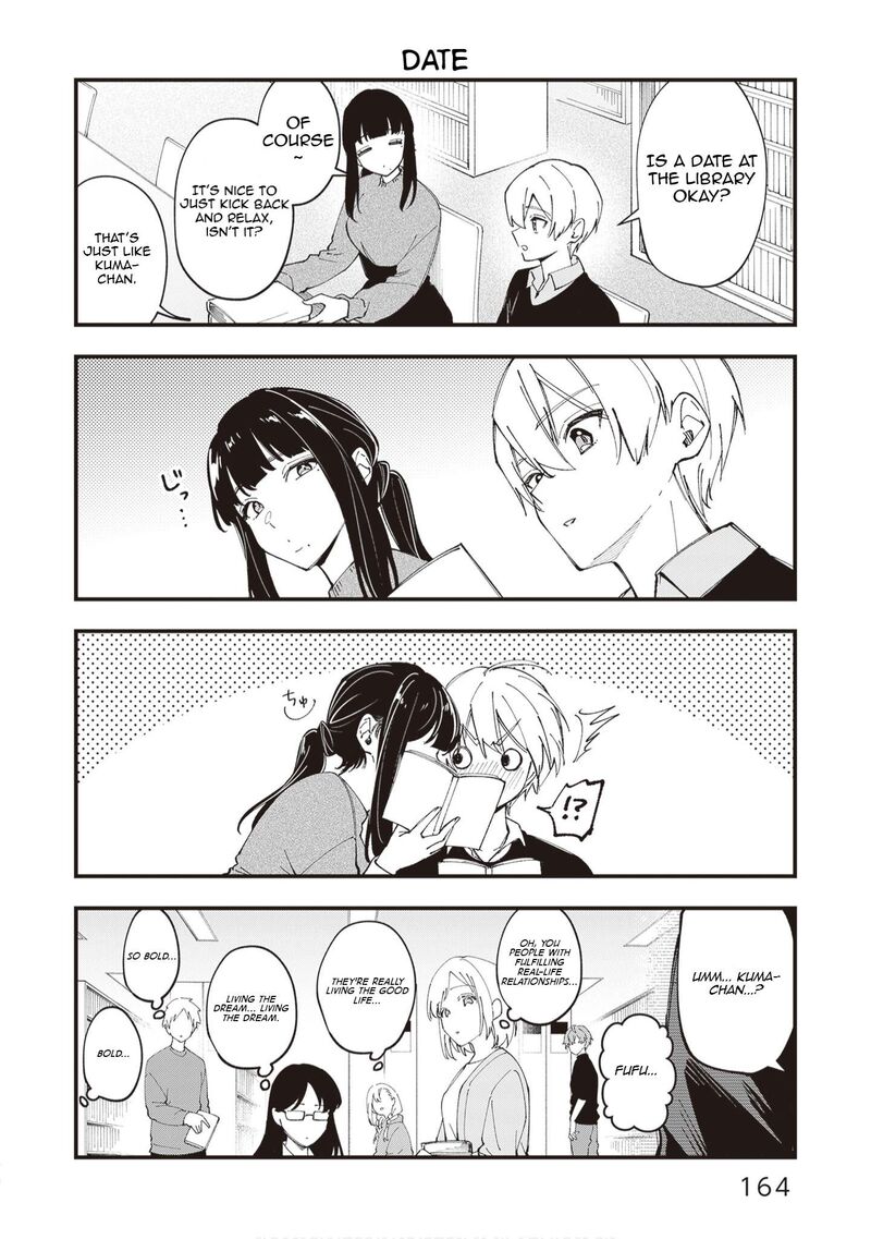 Tenchou To Mujikakuna Tennin 55 11