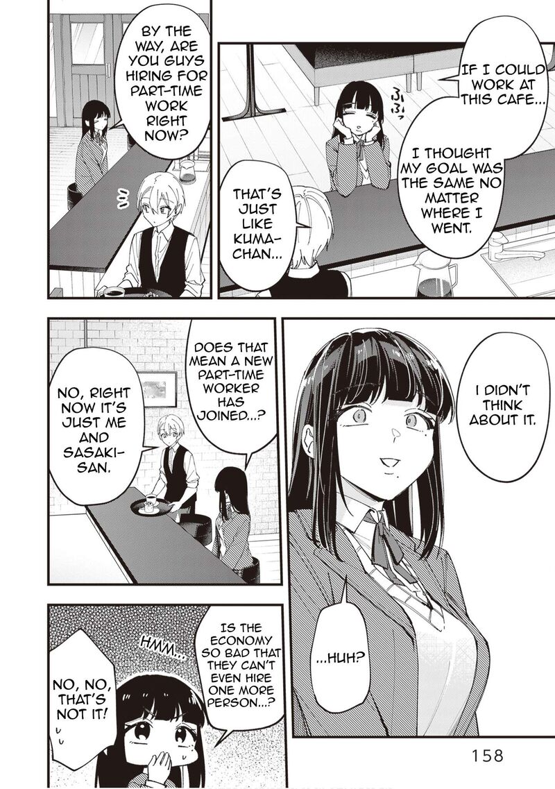 Tenchou To Mujikakuna Tennin 55 5