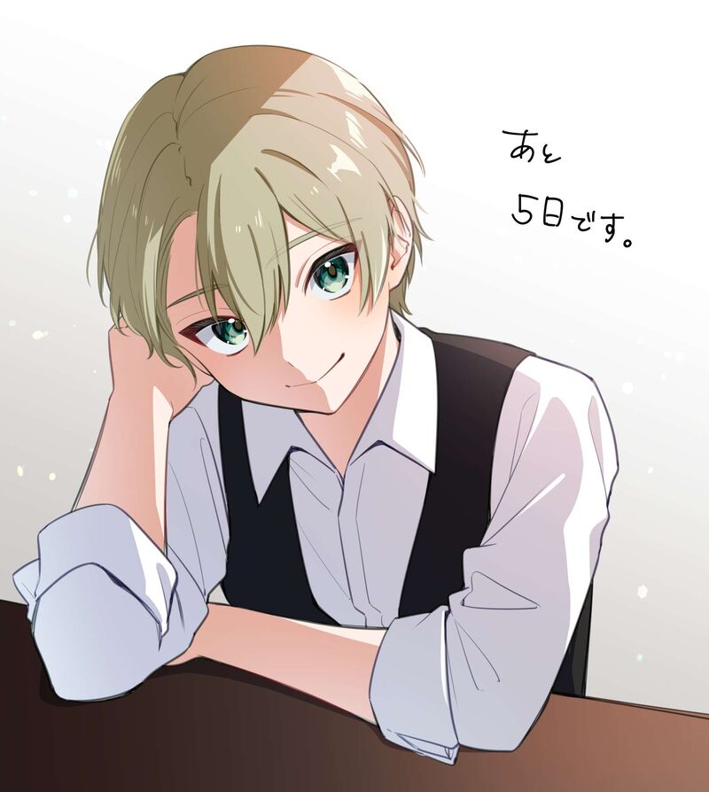 Tenchou To Mujikakuna Tennin 56 3