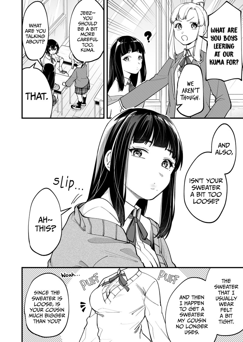 Tenchou To Mujikakuna Tennin 7 2