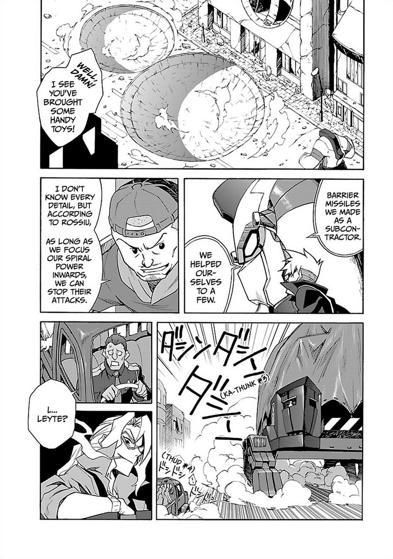 Tengen Toppa Gurren Lagann 42 12