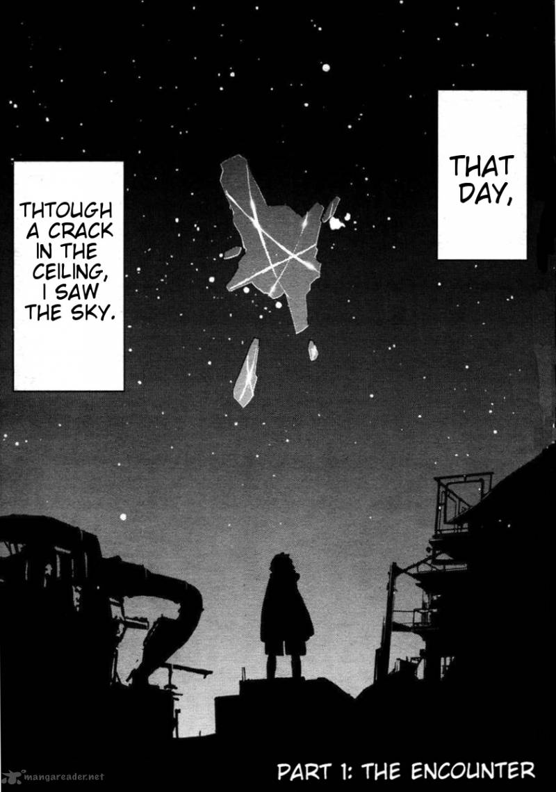 Tengen Toppa Gurren Lagann Spiral Boy 1 1