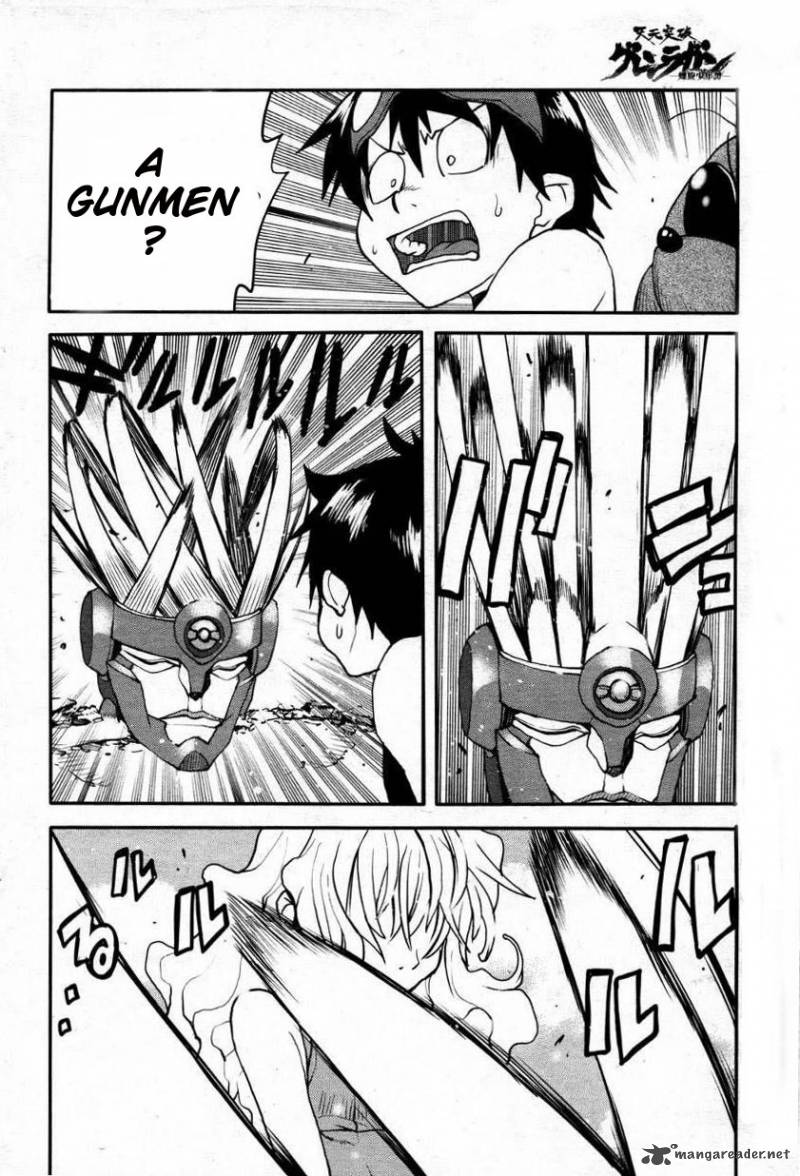 Tengen Toppa Gurren Lagann Spiral Boy 1 11
