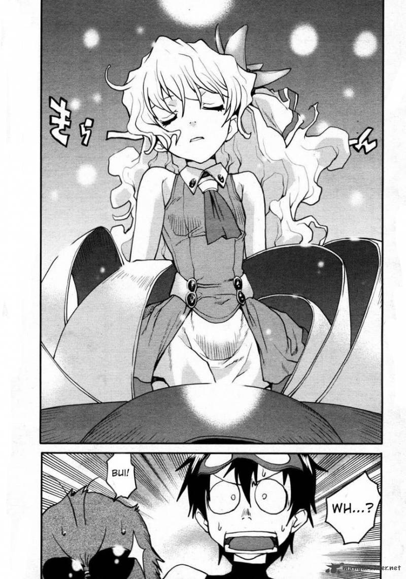 Tengen Toppa Gurren Lagann Spiral Boy 1 12