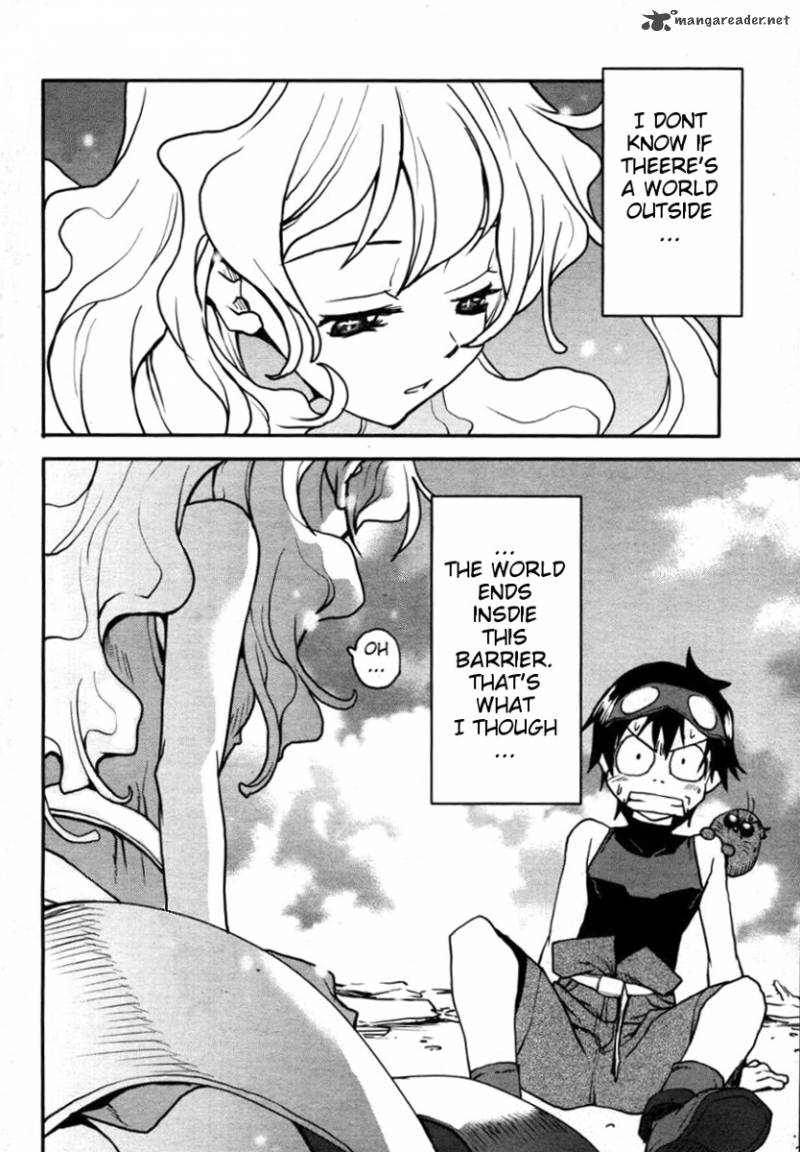 Tengen Toppa Gurren Lagann Spiral Boy 1 13