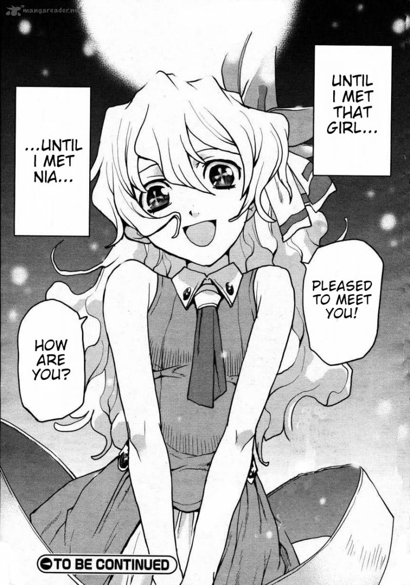 Tengen Toppa Gurren Lagann Spiral Boy 1 14