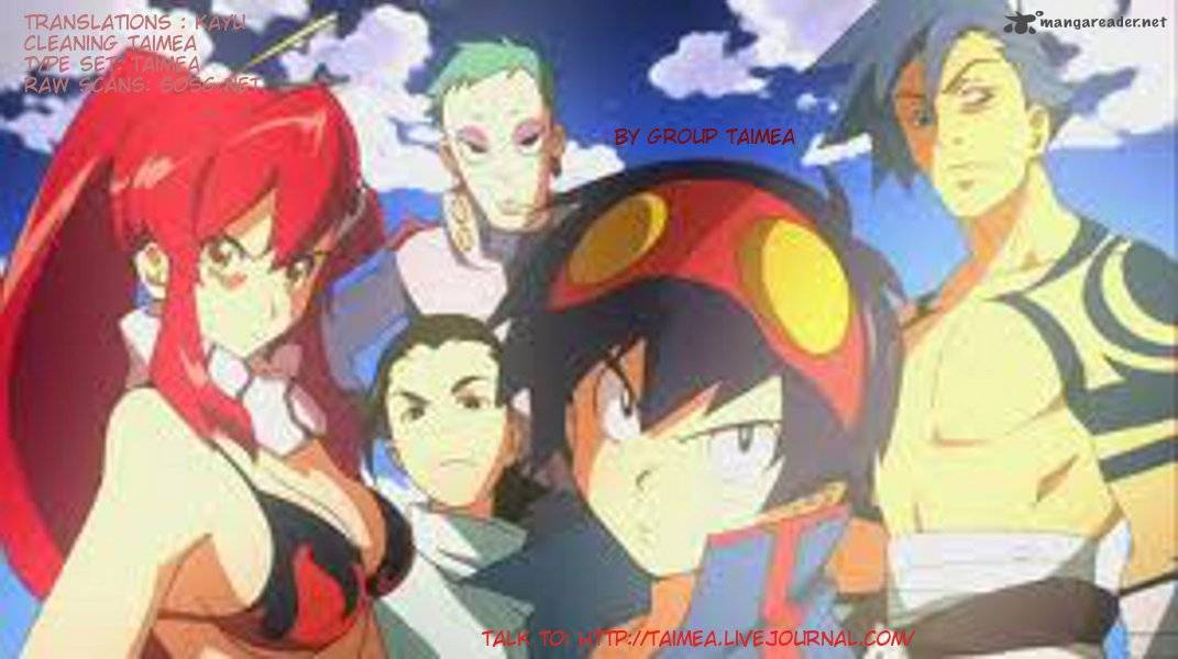 Tengen Toppa Gurren Lagann Spiral Boy 1 15