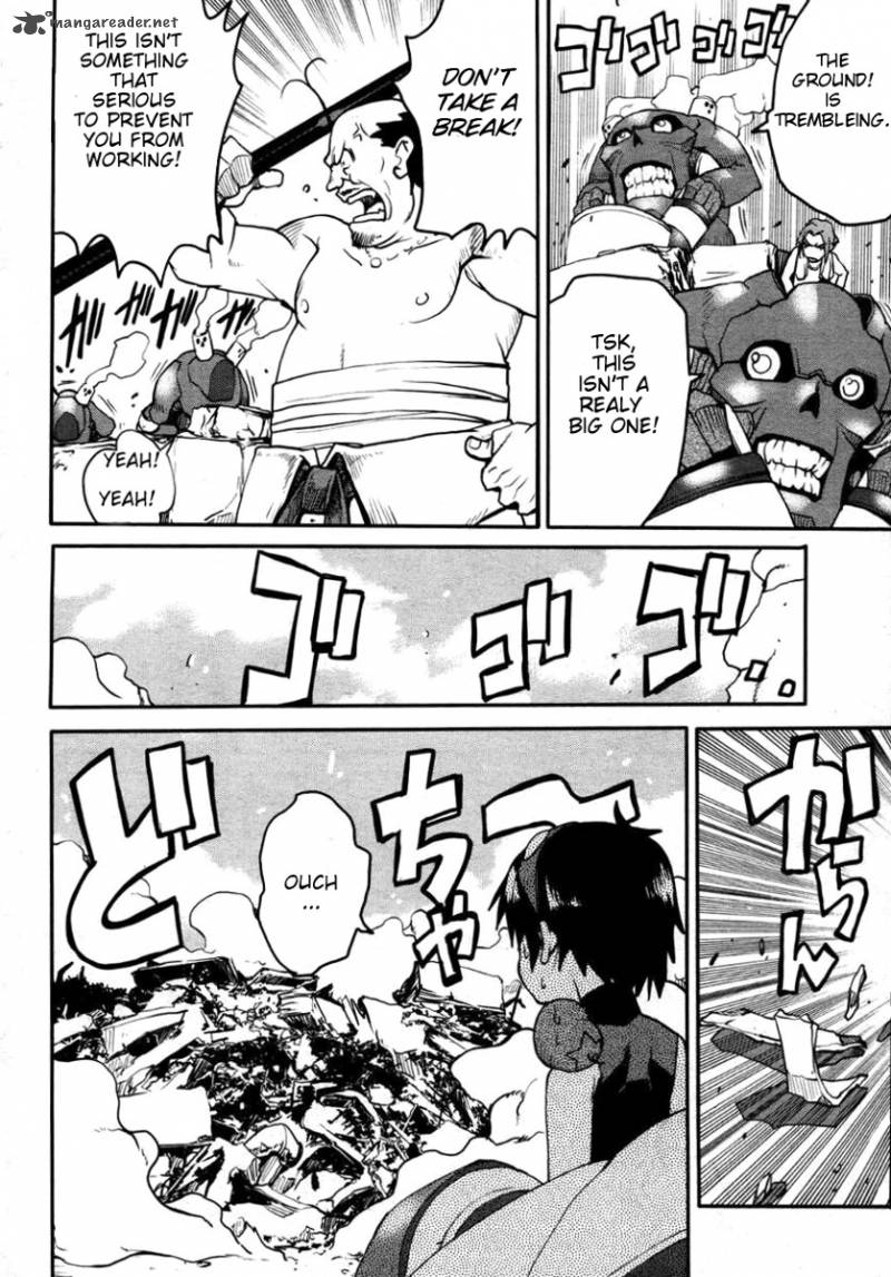 Tengen Toppa Gurren Lagann Spiral Boy 1 8