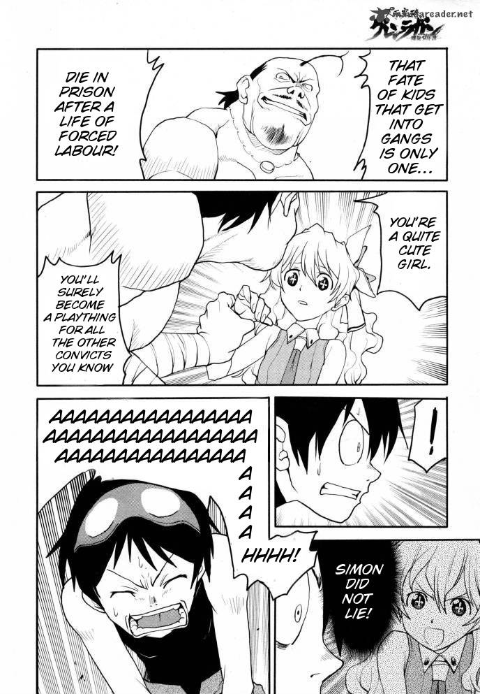 Tengen Toppa Gurren Lagann Spiral Boy 2 12