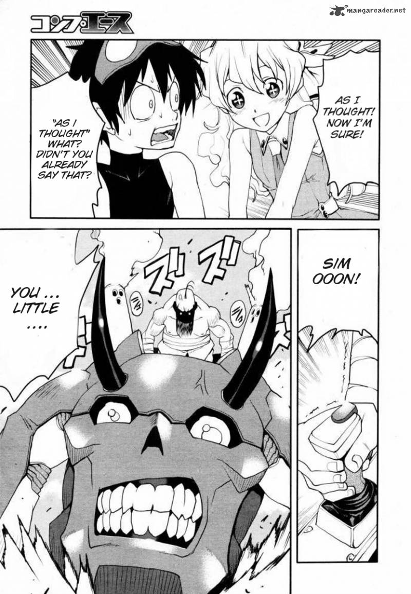 Tengen Toppa Gurren Lagann Spiral Boy 2 13