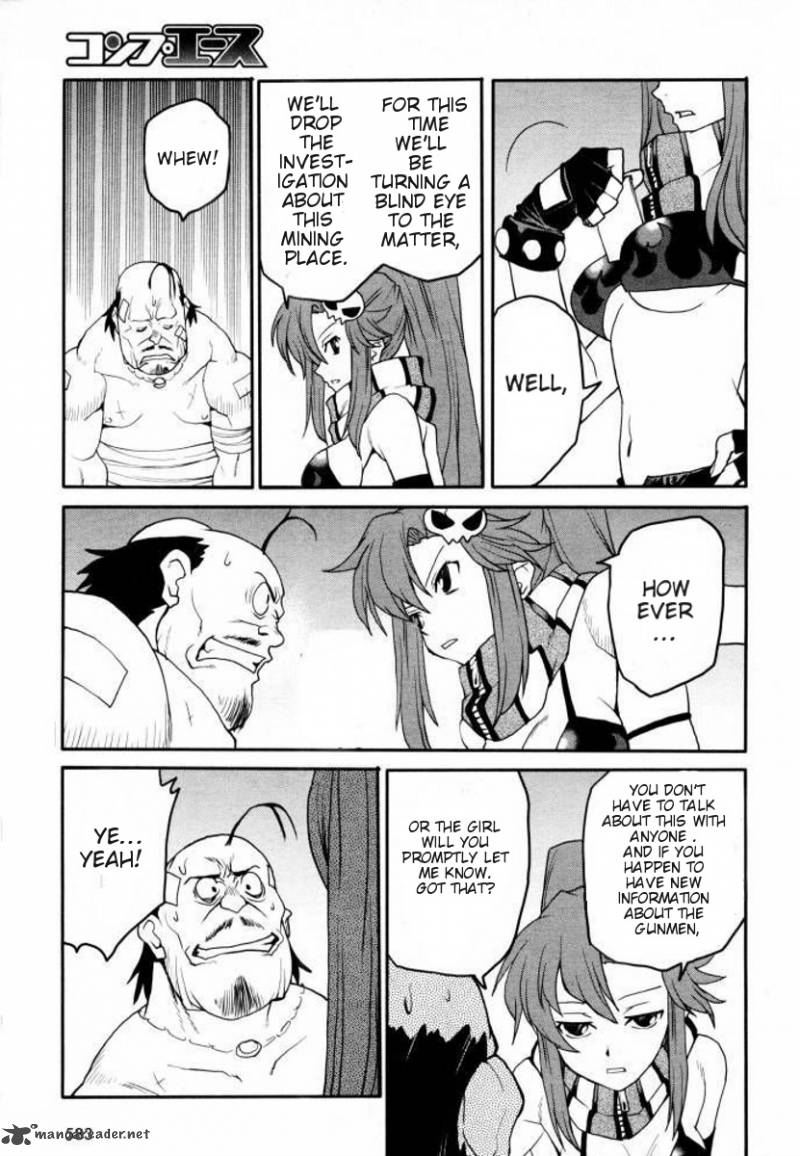 Tengen Toppa Gurren Lagann Spiral Boy 2 23