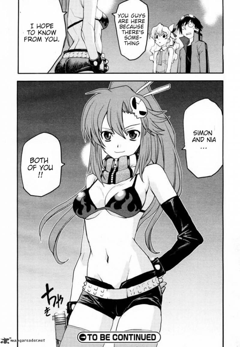 Tengen Toppa Gurren Lagann Spiral Boy 2 30