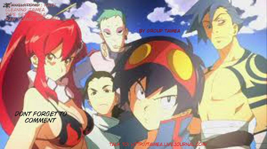 Tengen Toppa Gurren Lagann Spiral Boy 2 31