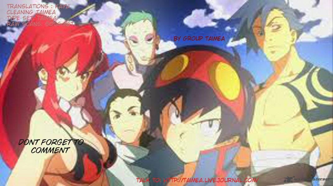 Tengen Toppa Gurren Lagann Spiral Boy 3 25