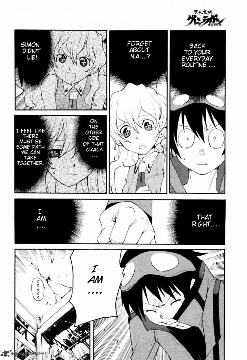 Tengen Toppa Gurren Lagann Spiral Boy 3 6