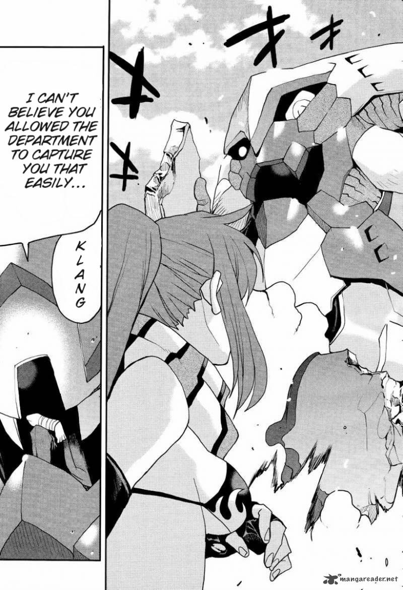 Tengen Toppa Gurren Lagann Spiral Boy 4 19