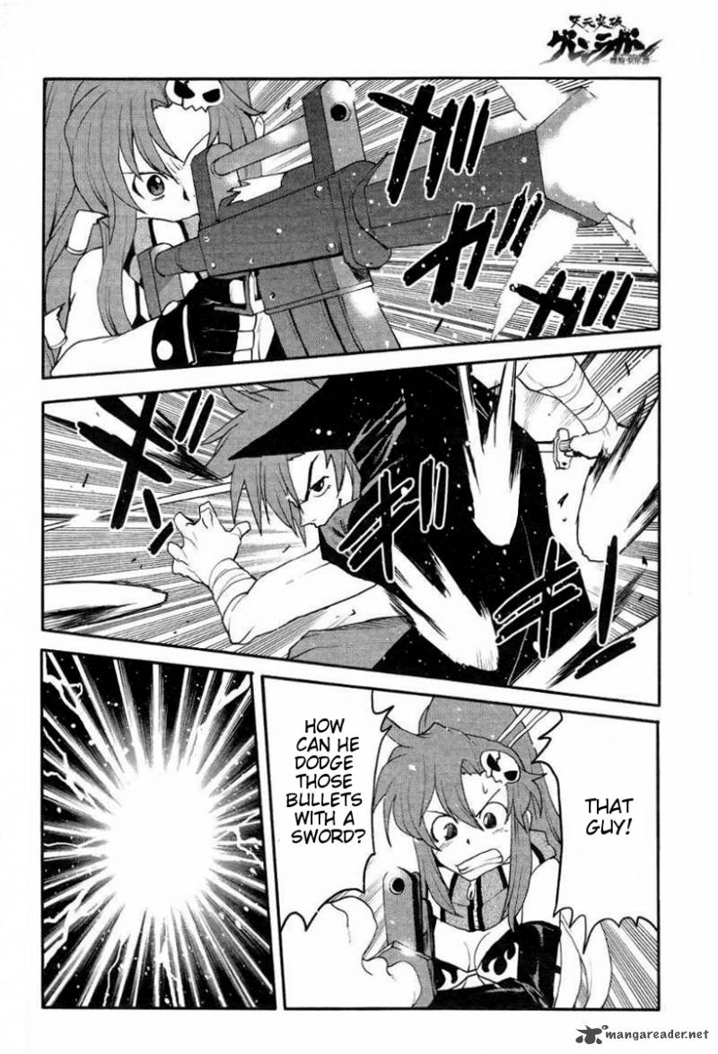 Tengen Toppa Gurren Lagann Spiral Boy 4 2
