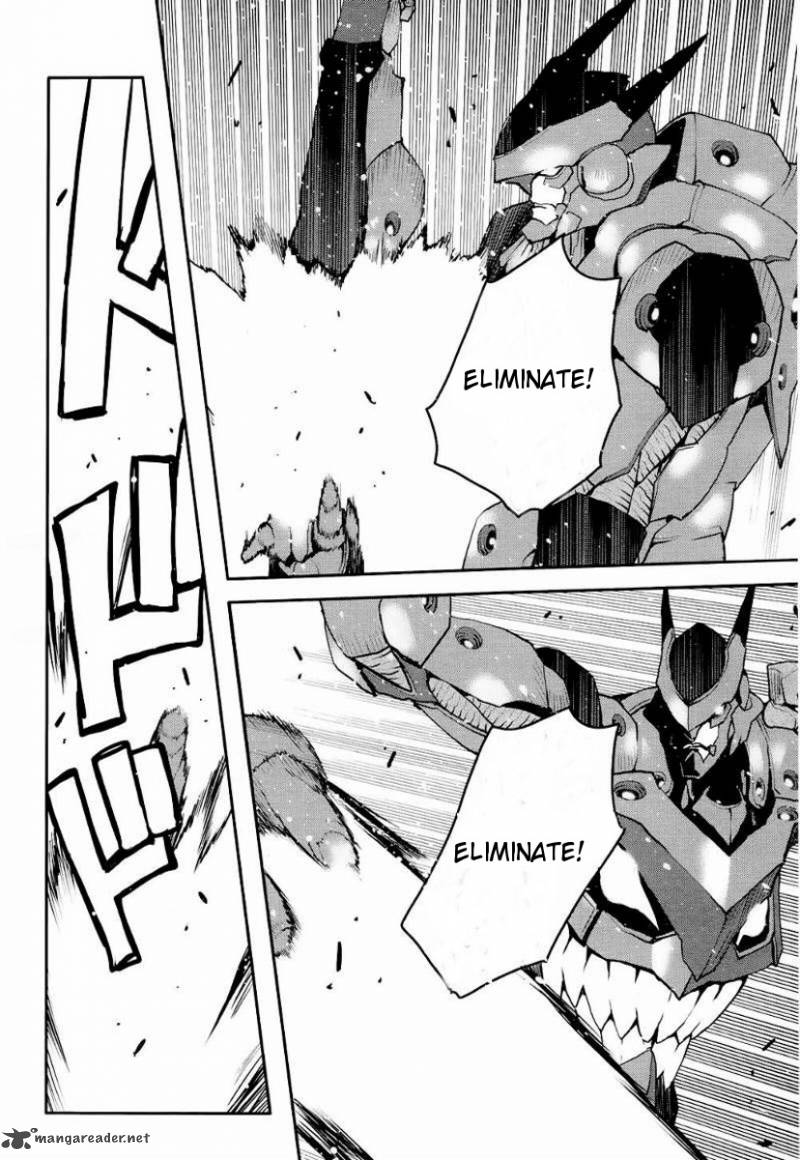 Tengen Toppa Gurren Lagann Spiral Boy 5 13