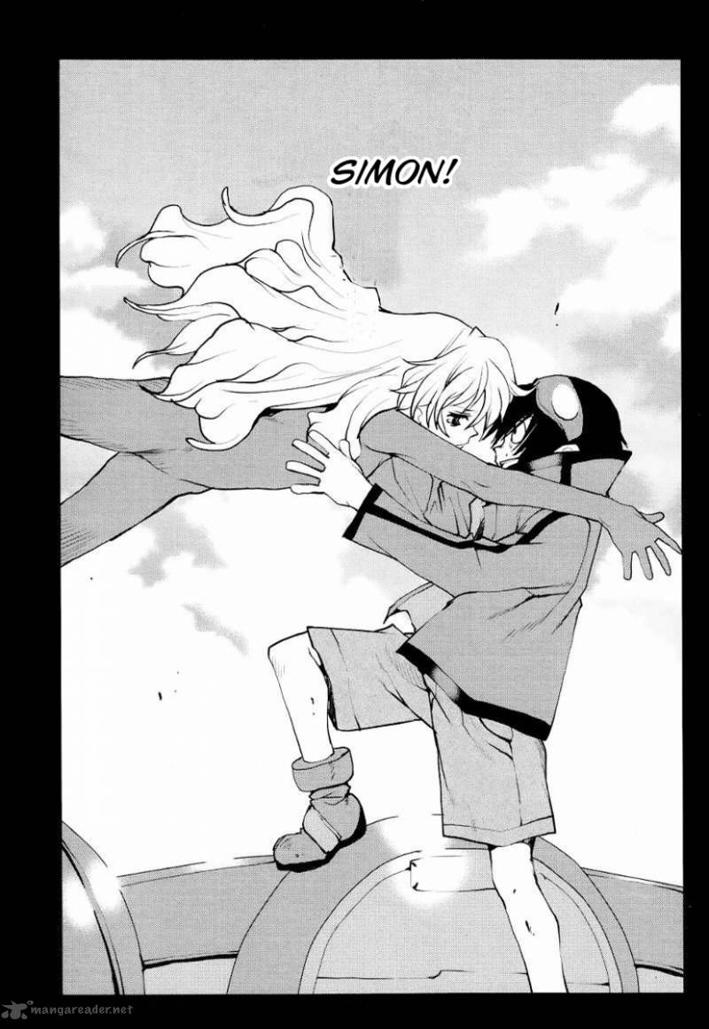 Tengen Toppa Gurren Lagann Spiral Boy 5 20