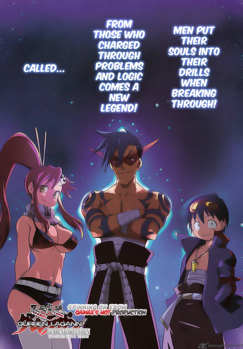 Tengen Toppa Gurren Lagann The Gurren High School 1 1