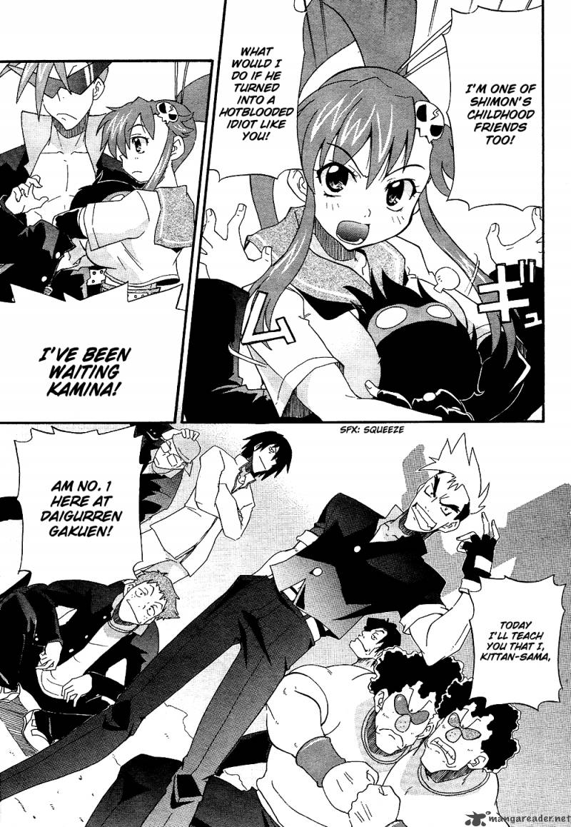 Tengen Toppa Gurren Lagann The Gurren High School 1 10
