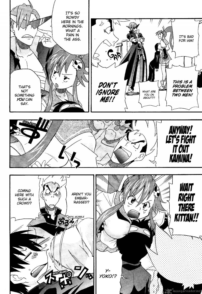 Tengen Toppa Gurren Lagann The Gurren High School 1 11