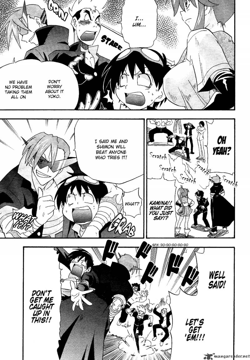 Tengen Toppa Gurren Lagann The Gurren High School 1 12