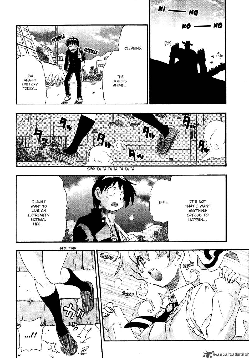 Tengen Toppa Gurren Lagann The Gurren High School 1 15