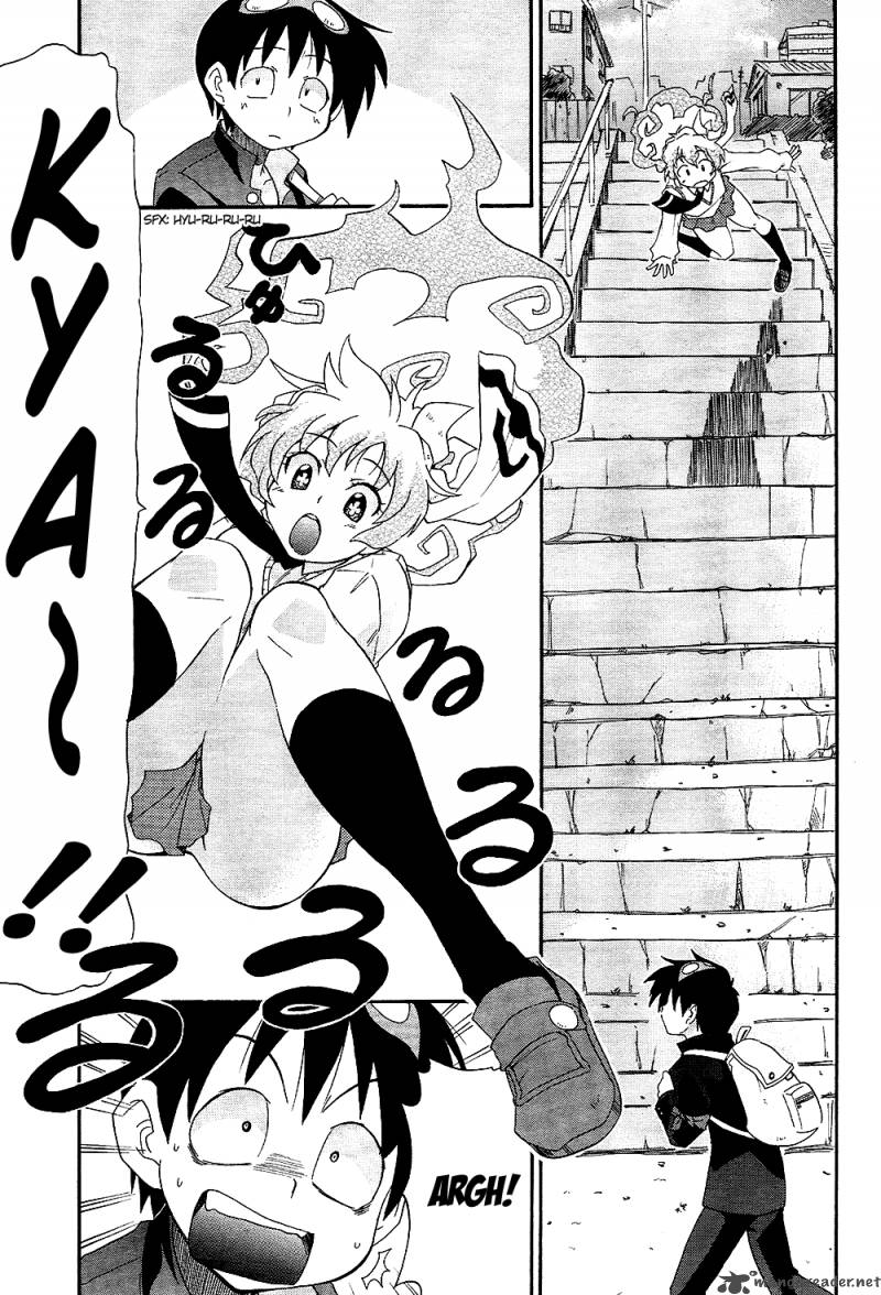 Tengen Toppa Gurren Lagann The Gurren High School 1 16