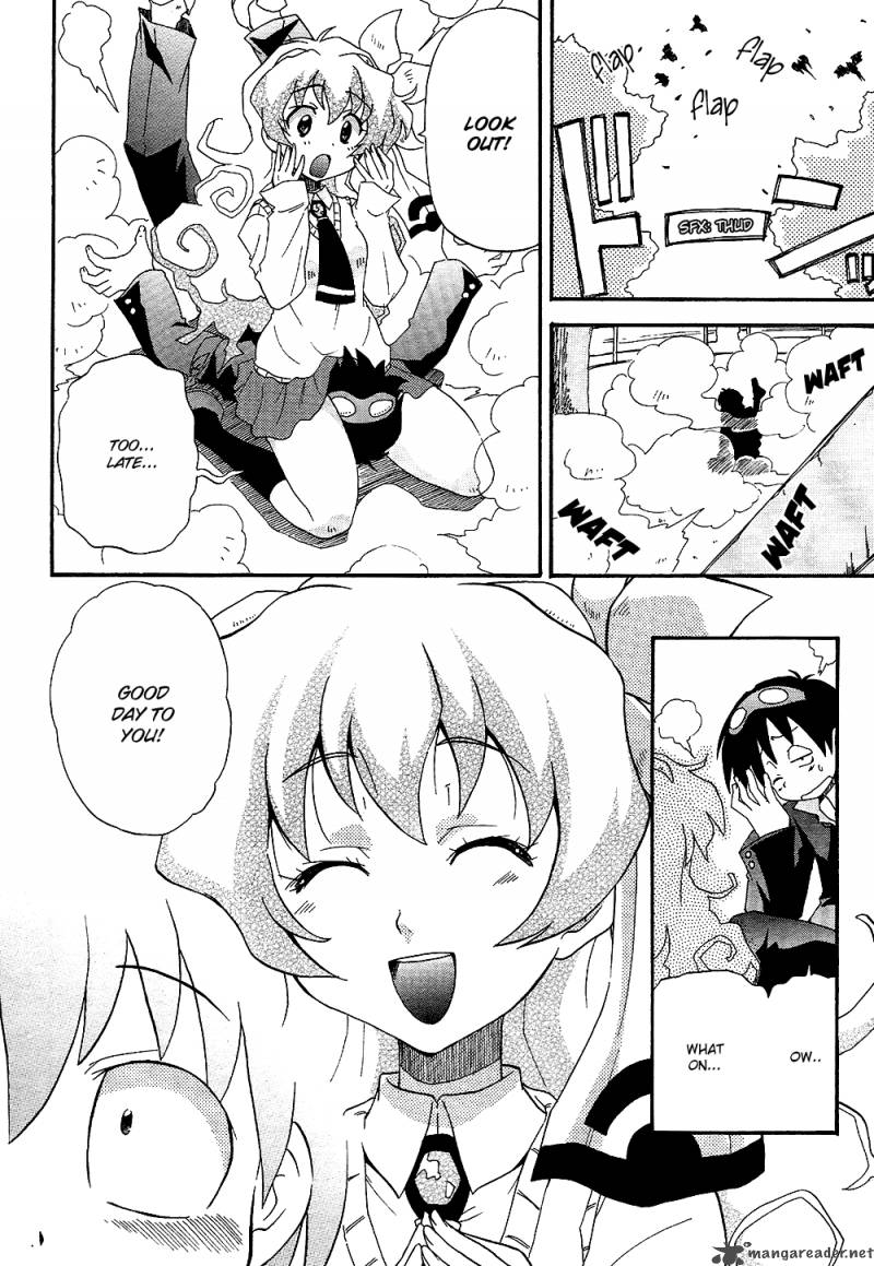 Tengen Toppa Gurren Lagann The Gurren High School 1 17