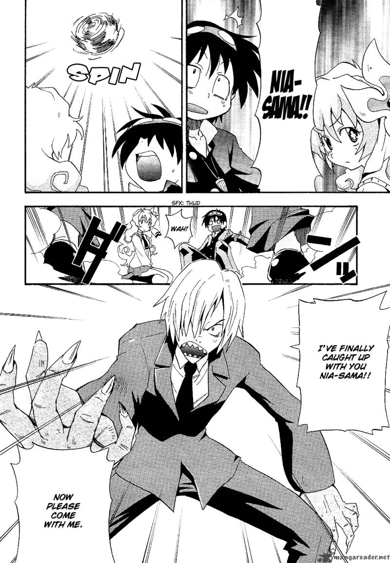 Tengen Toppa Gurren Lagann The Gurren High School 1 19
