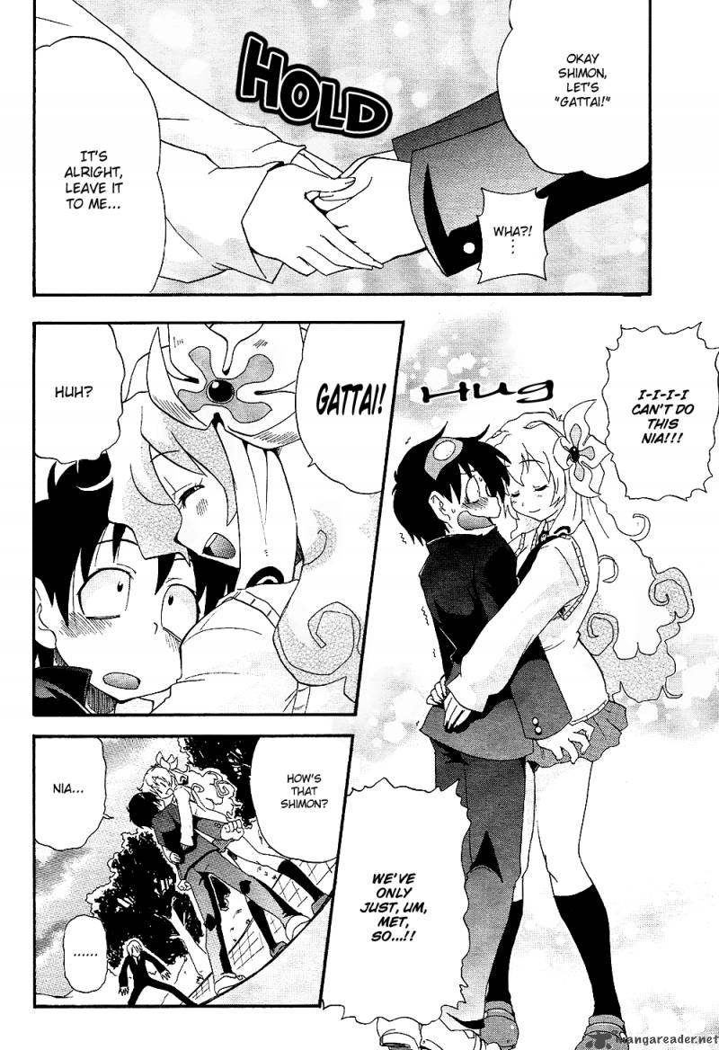 Tengen Toppa Gurren Lagann The Gurren High School 1 22