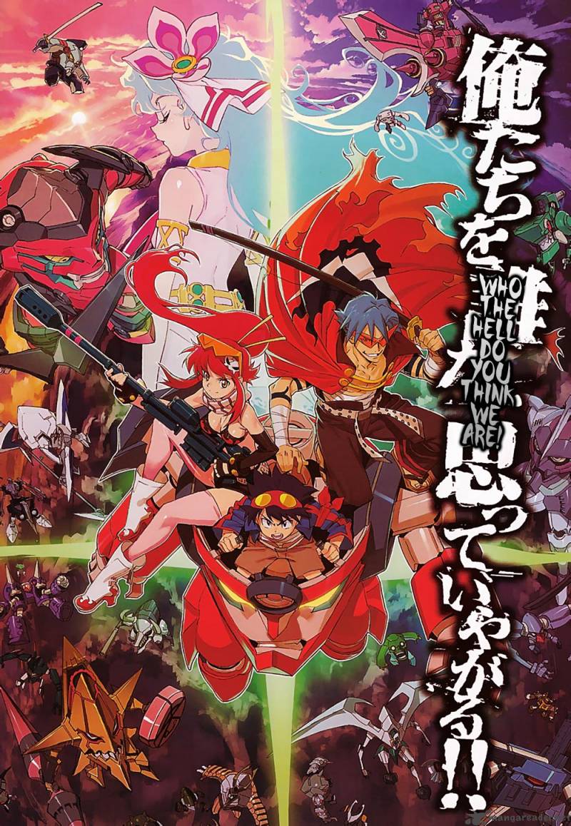 Tengen Toppa Gurren Lagann The Gurren High School 1 3