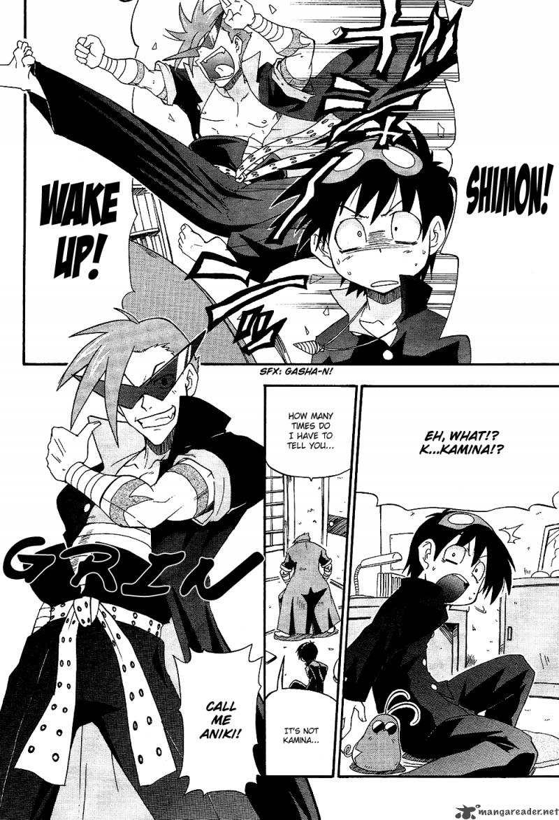 Tengen Toppa Gurren Lagann The Gurren High School 1 5