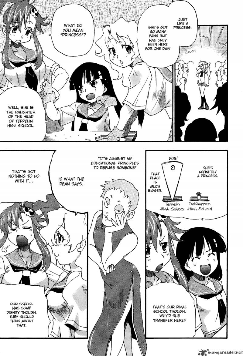 Tengen Toppa Gurren Lagann The Gurren High School 2 10