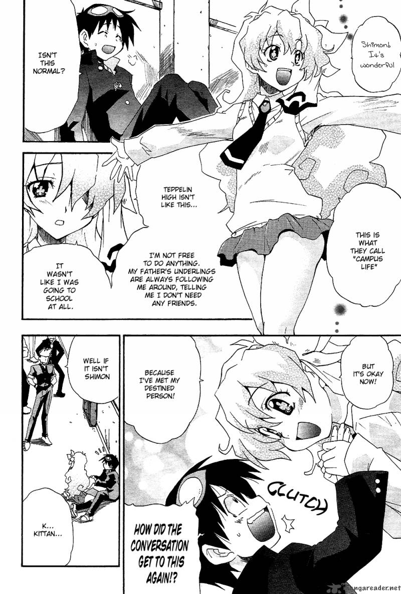 Tengen Toppa Gurren Lagann The Gurren High School 2 14
