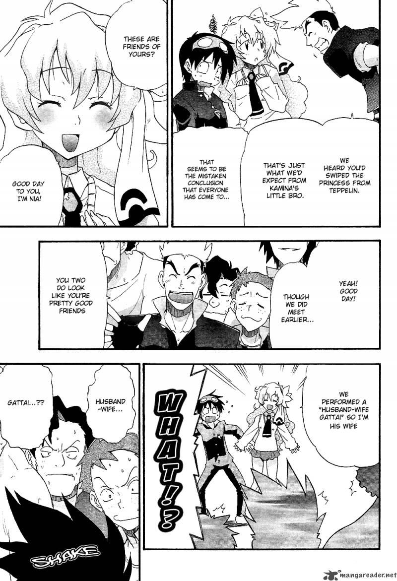 Tengen Toppa Gurren Lagann The Gurren High School 2 15