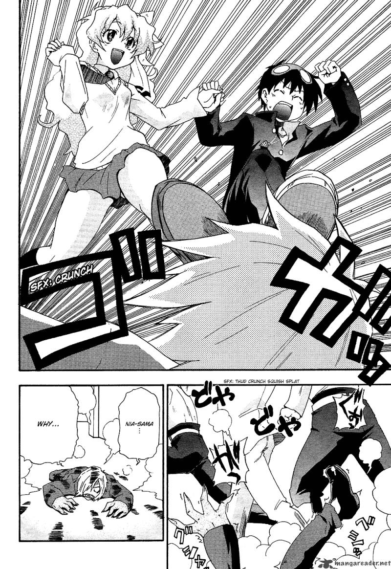 Tengen Toppa Gurren Lagann The Gurren High School 2 18