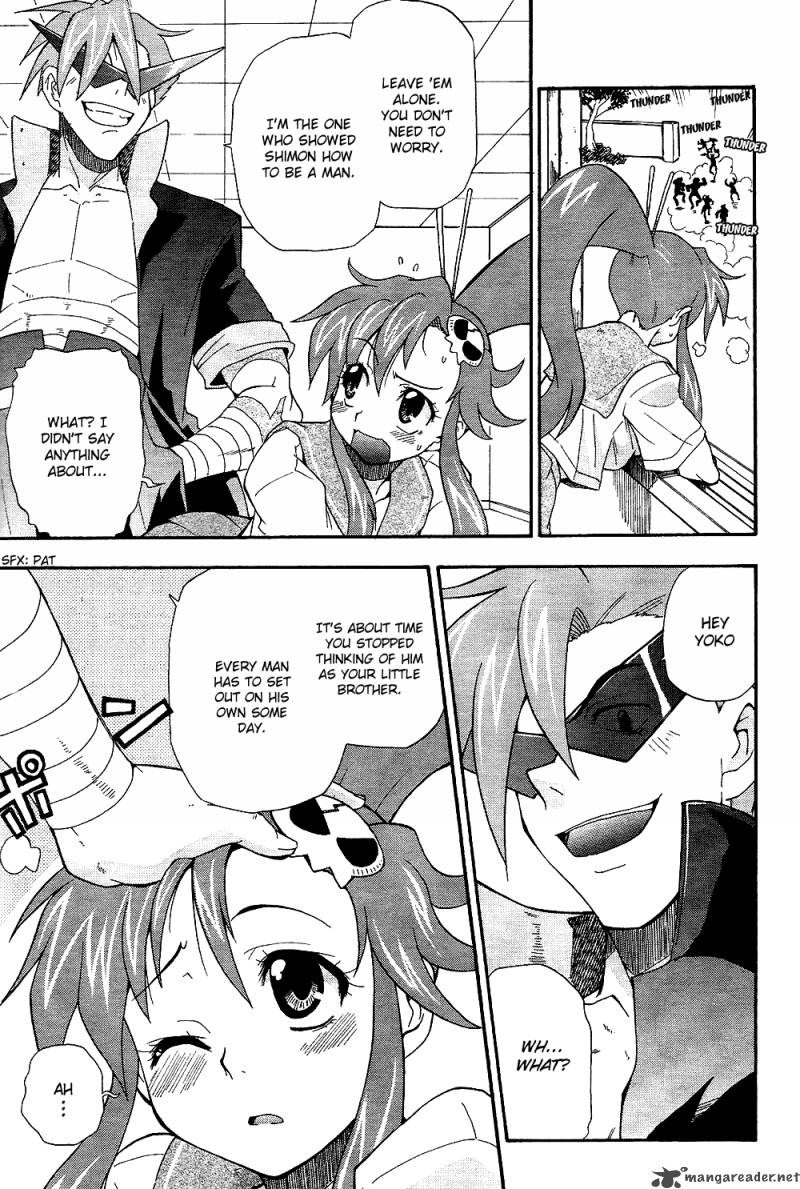 Tengen Toppa Gurren Lagann The Gurren High School 2 19