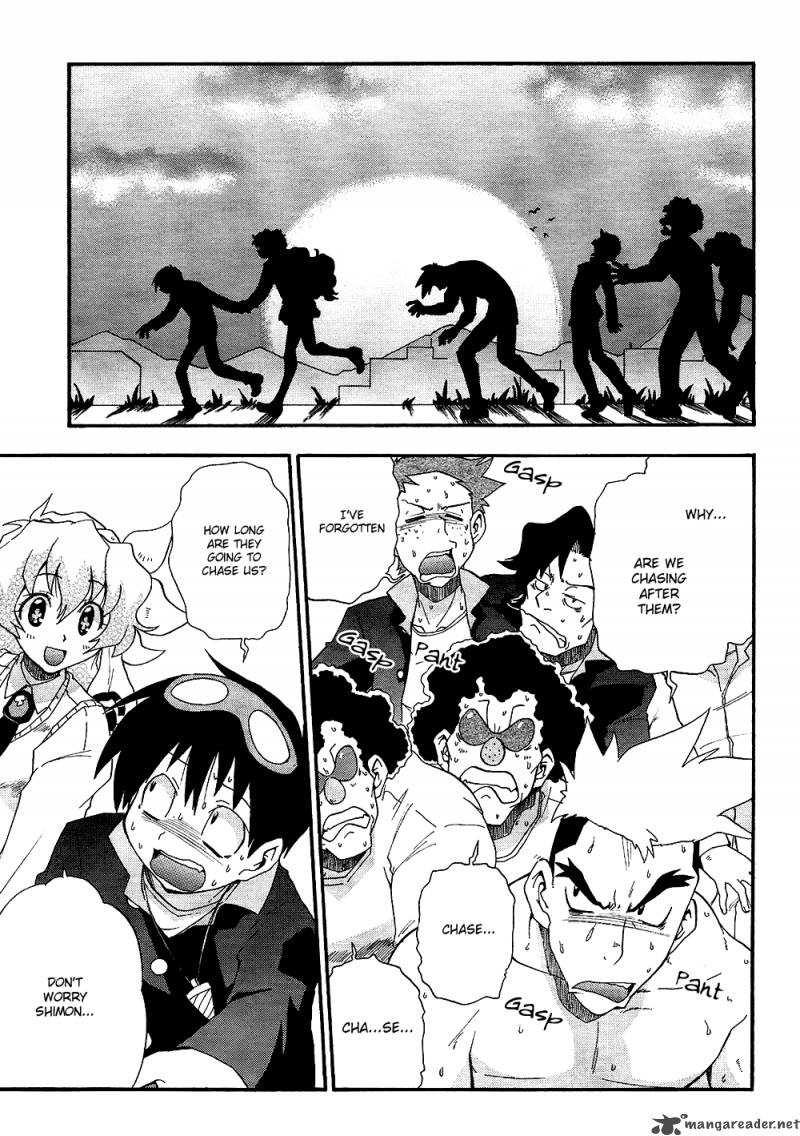 Tengen Toppa Gurren Lagann The Gurren High School 2 21