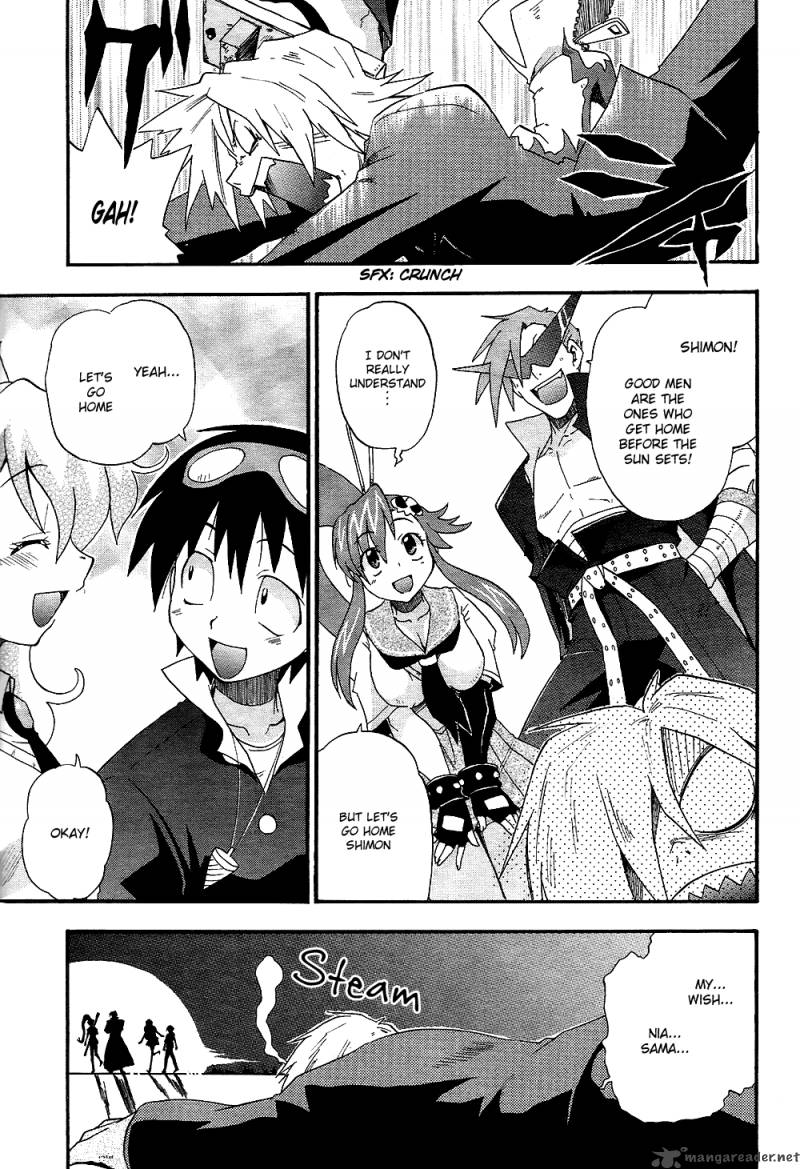 Tengen Toppa Gurren Lagann The Gurren High School 2 23