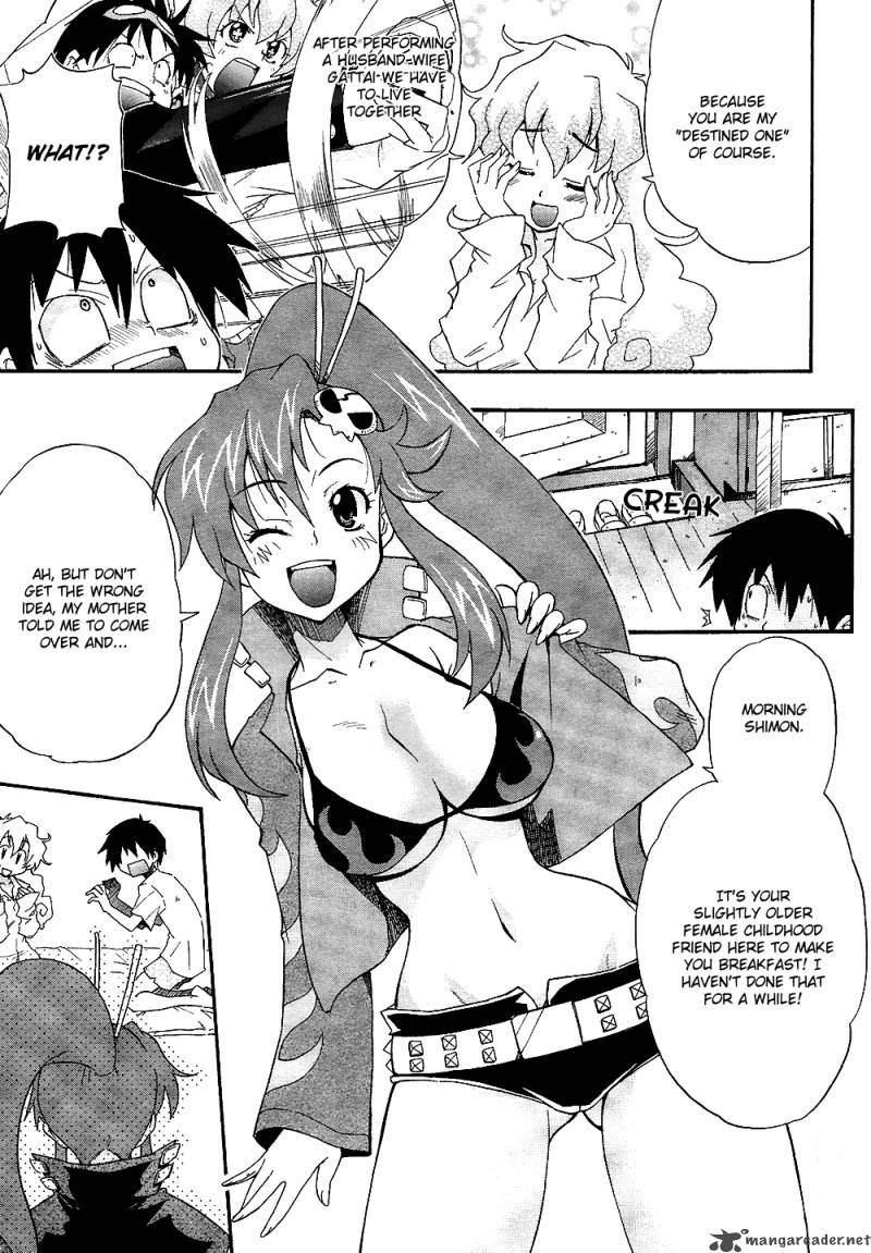 Tengen Toppa Gurren Lagann The Gurren High School 2 6